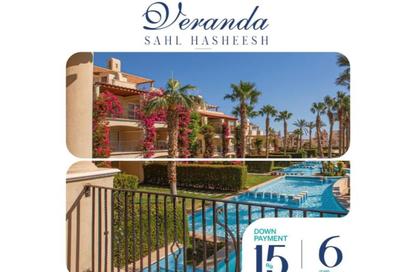 Chalet - 2 Bedrooms - 2 Bathrooms for sale in Veranda - Sahl Hasheesh - Hurghada - Red Sea