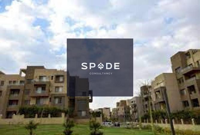 8355425 - صورة العقار 2