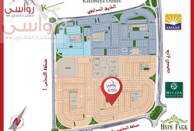 8444804 - Property Image 2