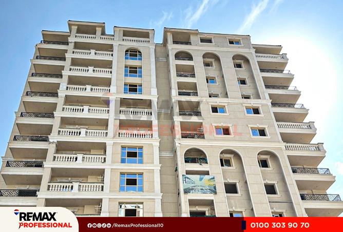 8462275 - صورة العقار 2