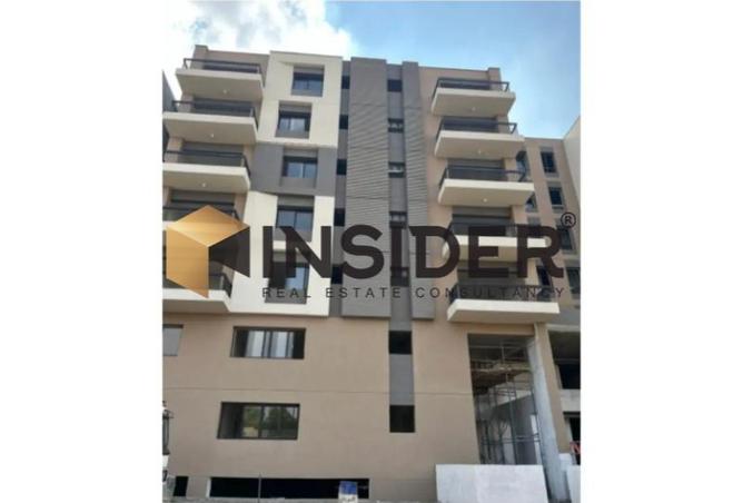 8419212 - Property Image 3