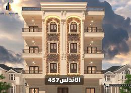 شقة - 3 غرف نوم - 3 حمامات for للبيع in 2/2 - حى الاندلس - مدينة القاهرة الجديدة - القاهرة