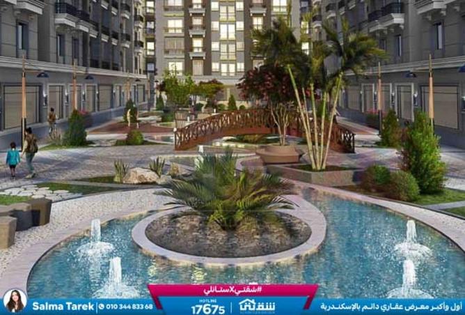 8279592 - صورة العقار 3