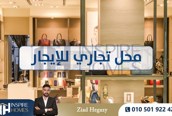 8501844 - Property Image 2