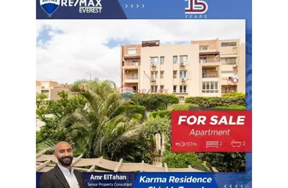 Apartment - 2 Bedrooms - 2 Bathrooms for sale in Zayed Regency - Sheikh Zayed Compounds - Sheikh Zayed City - Giza