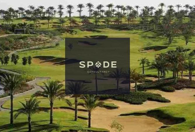 8253372 - Property Image 2