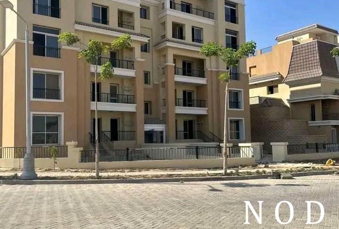 7720207 - Property Main Image