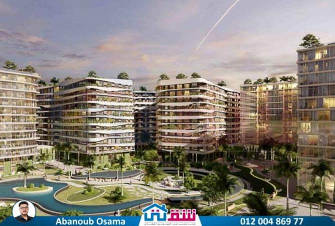 8131434 - صورة العقار 3