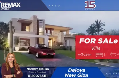 Villa - 5 Bedrooms - 4 Bathrooms for sale in DeJoya Residence - New Zayed City - Sheikh Zayed City - Giza