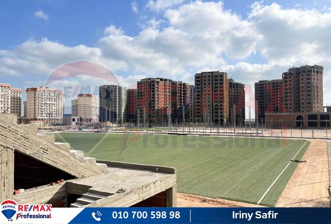 8044419 - Property Image 2