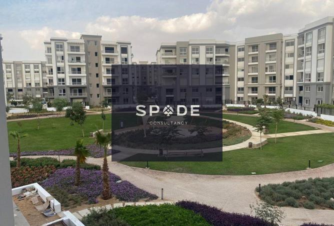 8540932 - Property Main Image