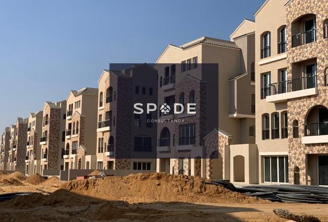 8134028 - صورة العقار 2