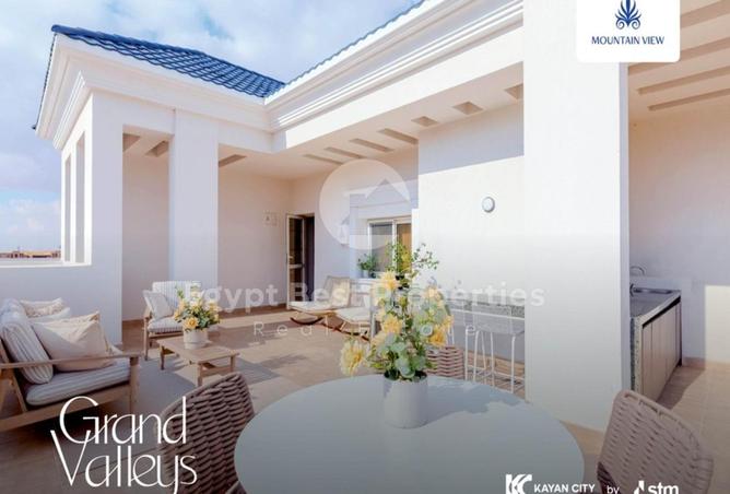 8151102 - صورة العقار 2