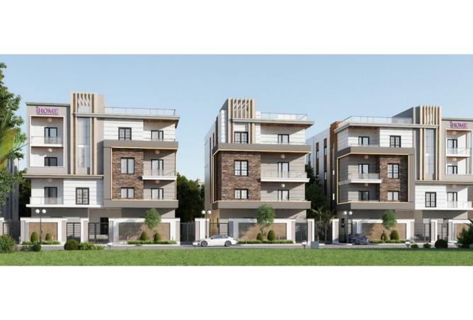8004323 - Property Image 2