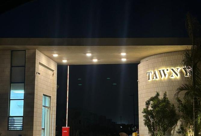 8446152 - الصورة الرئيسية للعقار