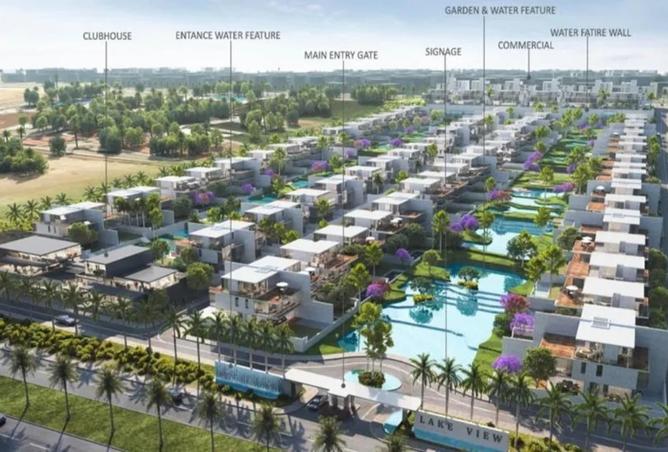 8350174 - صورة العقار 2