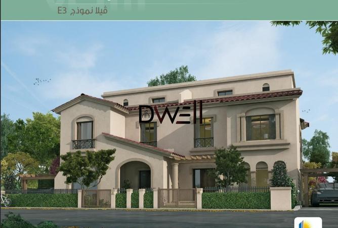 7910954 - الصورة الرئيسية للعقار