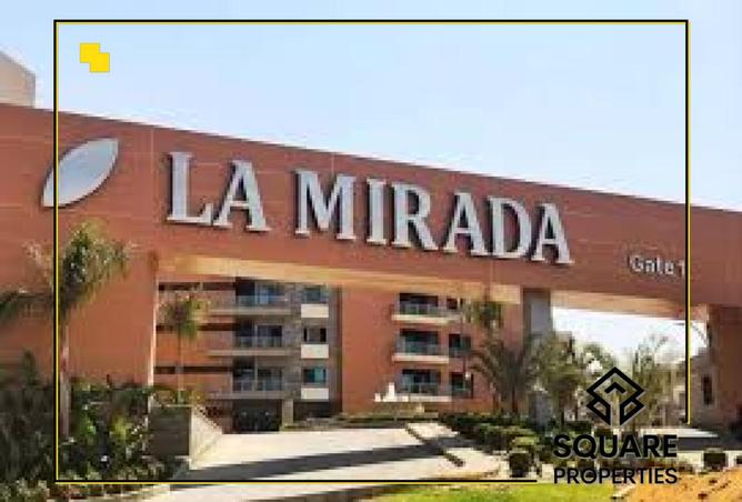 8428211 - الصورة الرئيسية للعقار