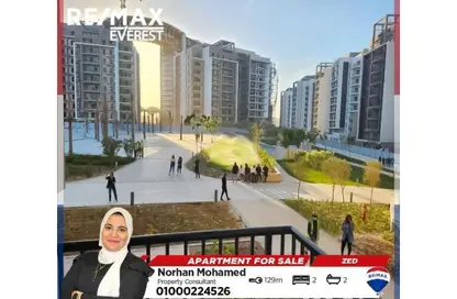 Apartment - 2 Bedrooms - 2 Bathrooms for sale in Park Side Residence - Zed Towers - Sheikh Zayed Compounds - Sheikh Zayed City - Giza