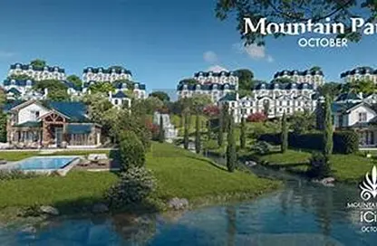 Apartment - 3 Bedrooms - 3 Bathrooms for sale in Mountain View iCity October - 6 October Compounds - 6 October City - Giza