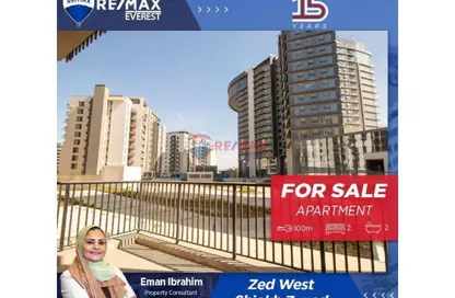 شقة - 2 غرف نوم - 2 حمامات للبيع في بارك سايد ريزيدنس - أبراج زيد - كمبوندات الشيخ زايد - الشيخ زايد - الجيزة