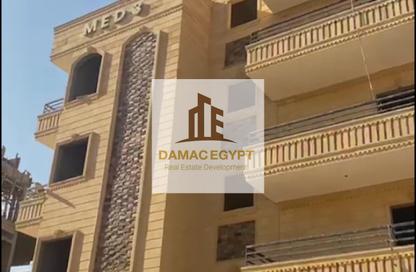Apartment - 3 Bedrooms - 2 Bathrooms for sale in Al Nawadi St - Hadayek October - 6 October City - Giza