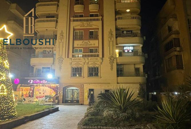 8468301 - Property Image 2