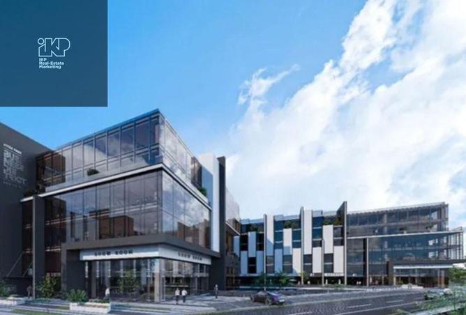 8201406 - Property Image 2