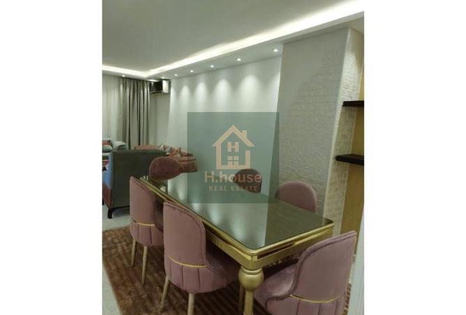 8032813 - صورة العقار 2