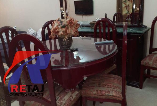 8252912 - Property Main Image