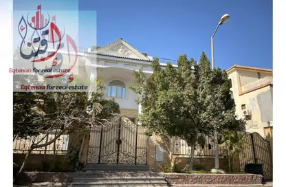 Apartment - 3 Bedrooms - 3 Bathrooms for sale in Yasmine District - 14th District - Sheikh Zayed City - Giza