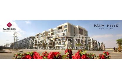 Apartment - Studio - 1 Bathroom for sale in Palm Hills New Cairo - 5th Settlement Compounds - The 5th Settlement - New Cairo City - Cairo