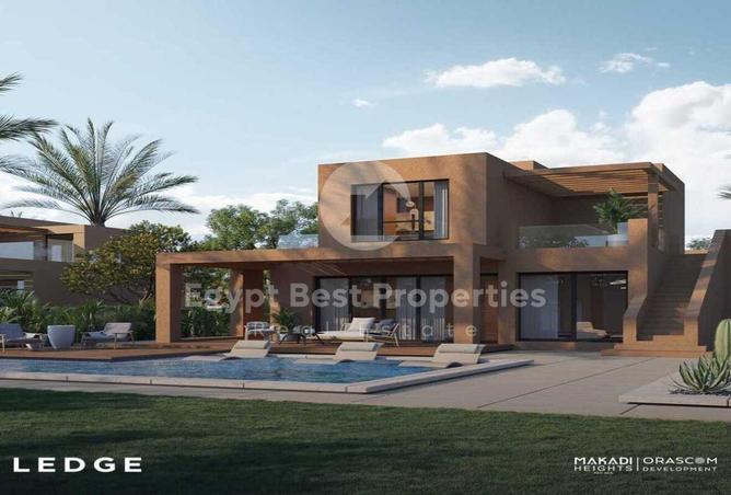 8227453 - Property Image 3