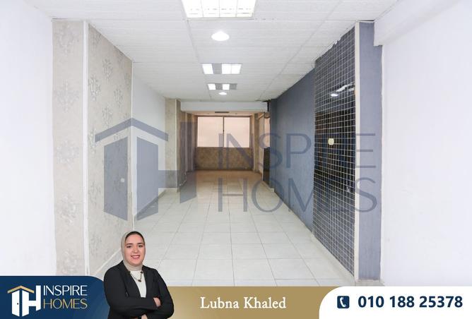 7930034 - Property Main Image