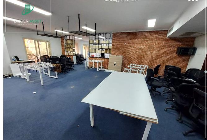 8503709 - صورة العقار 3