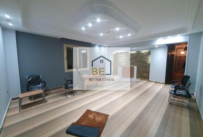 7874141 - Property Main Image