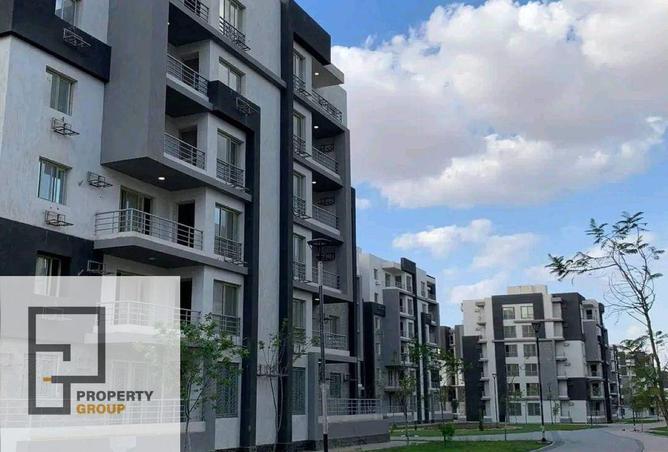 8463331 - Property Image 2