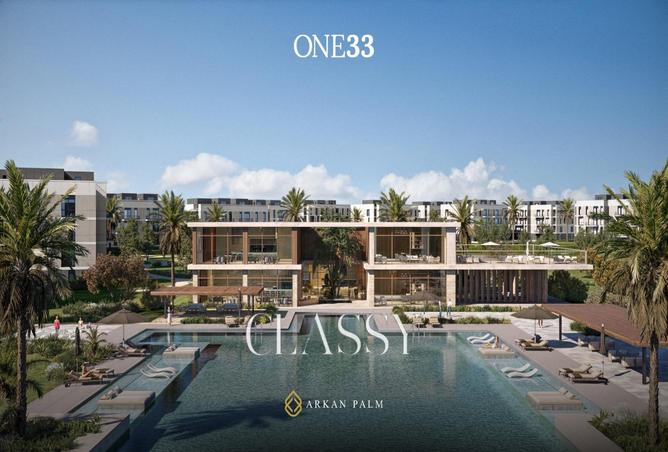 7970664 - Property Image 3