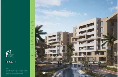 Apartment - 2 Bedrooms - 2 Bathrooms for sale in Rosail City - Mostakbal City Compounds - Mostakbal City - Future City - Cairo
