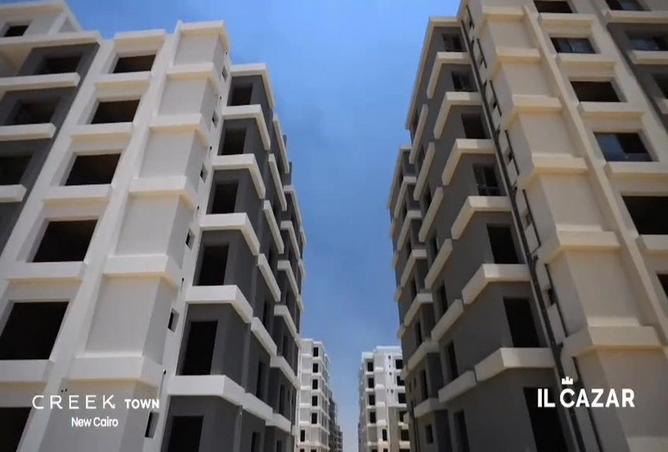 7976189 - Property Main Image