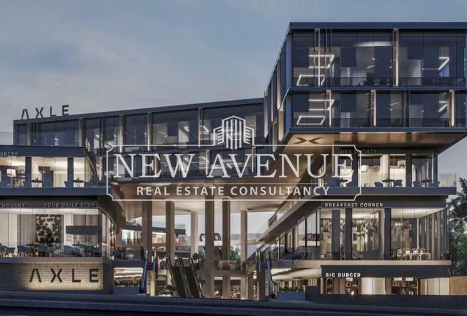 8198198 - Property Main Image