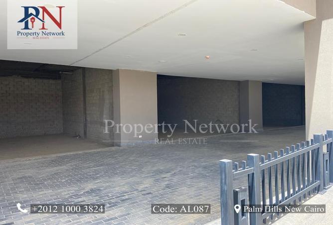 8255982 - Property Image 2