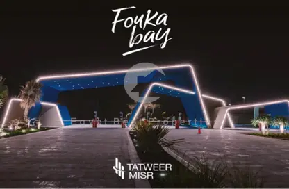 Hotel Apartment - 2 Bedrooms - 2 Bathrooms for sale in Fouka Bay - Qesm Marsa Matrouh - North Coast