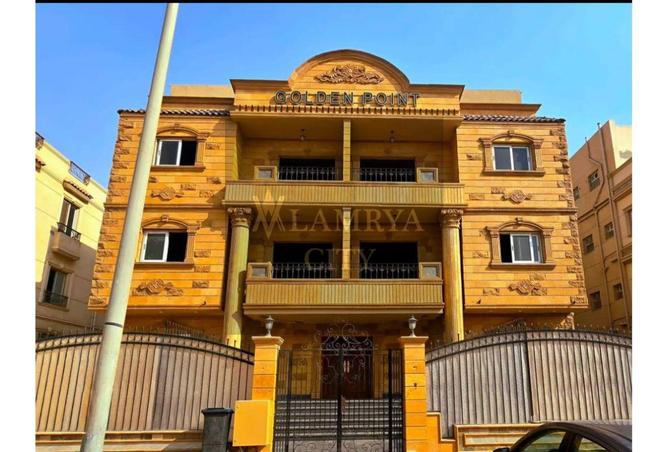 8205324 - Property Image 3