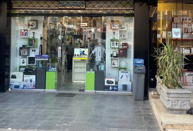 8184472 - Property Image 2