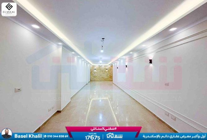 8491391 - Property Image 2