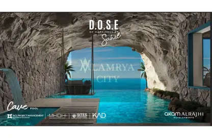 Chalet - 1 Bedroom - 2 Bathrooms for sale in D.O.S.E North Coast - Qesm Ad Dabaah - North Coast