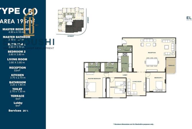 8552048 - صورة العقار 3