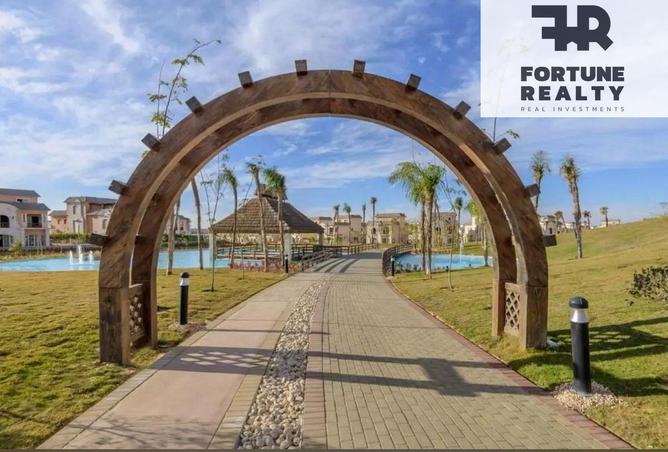 8338258 - صورة العقار 2