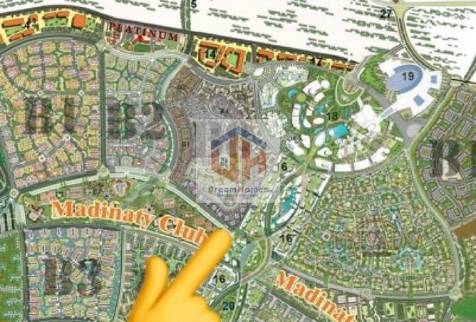 8162955 - صورة العقار 3